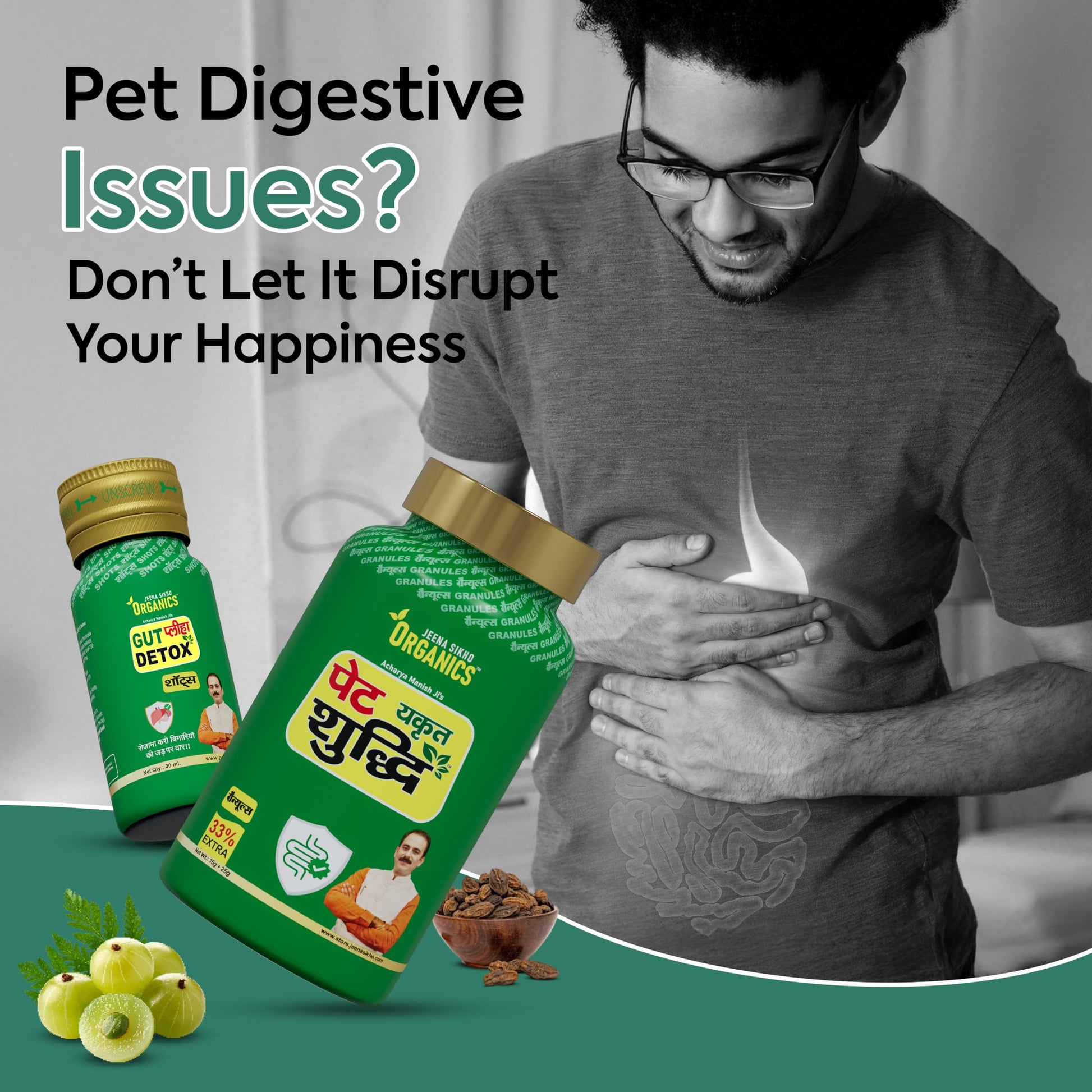 Jeena Sikho Organics Pet Yakrit Pleeha Shuddhi Kit, 100gm Granules + 120ml Shots, Ayurvedic Herbal Supplement - label detail