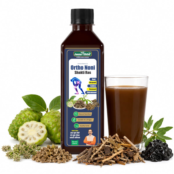 Jeena Sikho Ortho Noni Shakti Ras, Ayurvedic Herbal Juice with Noni, Nirgundi, Dashmool and Guggul, 500 ml, Herbal Supplement