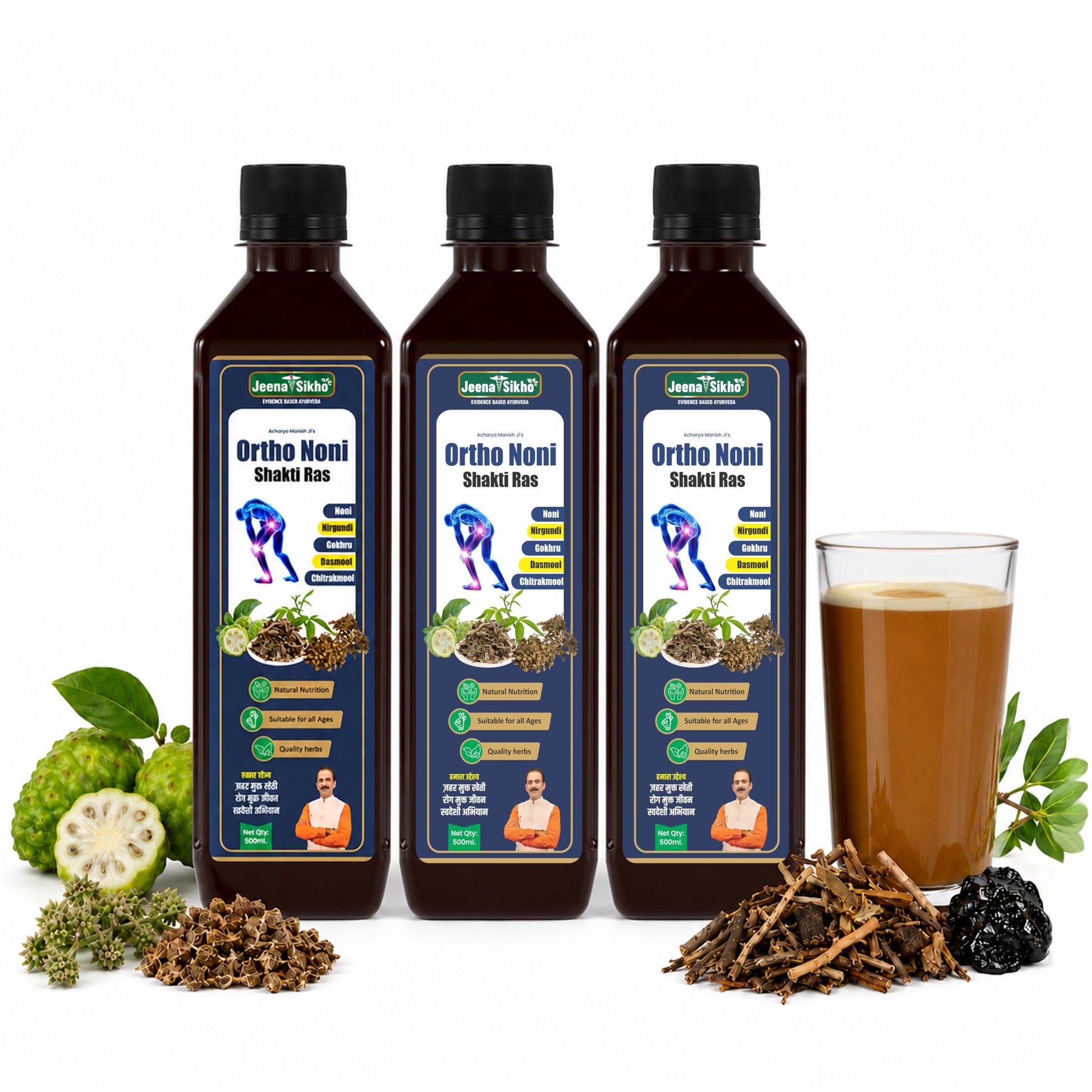 Jeena Sikho Ortho Noni Shakti Ras, Ayurvedic Herbal Juice with Noni, Nirgundi, Dashmool and Guggul, 500 ml, Herbal Supplement