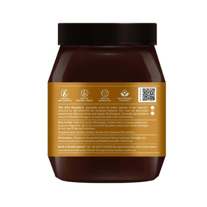 Jiva Ayurveda Amla Chatpata Candy, Ayurvedic Candy with Amla and Spices, Rich in Dietary Fiber and Vitamin C - back view