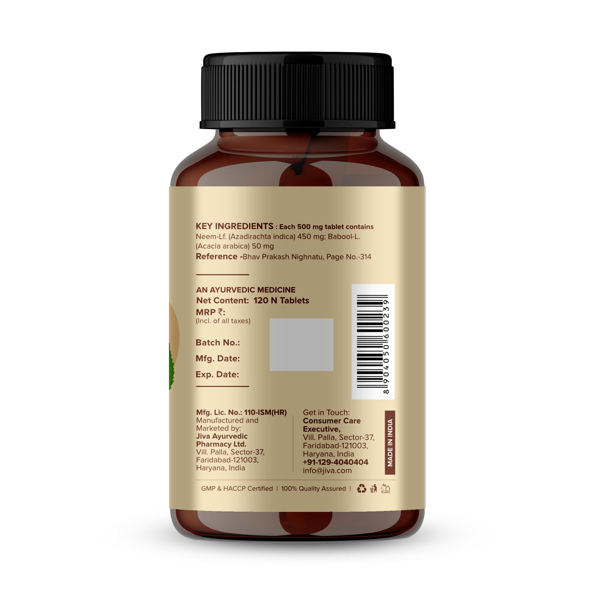 Jiva Ayurveda Neem Tablets, 120 Count, Ayurvedic Herbal Supplement for Adults - front view (7)