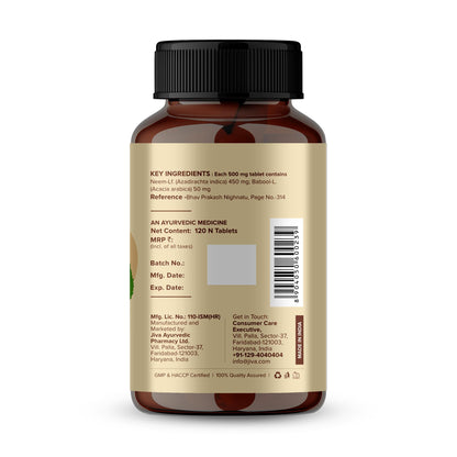 Jiva Ayurveda Neem Tablets, 120 Count, Ayurvedic Herbal Supplement for Adults - front view (7)