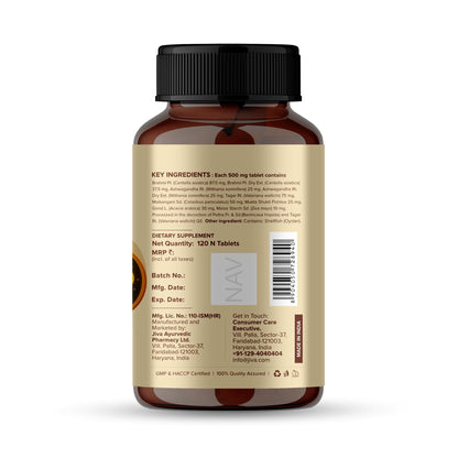 Jiva Ayurveda Sleep Well Plus Tablets, 120 Count, Tagara-Based Herbal Supplement for Adults, Unflavoured - front view