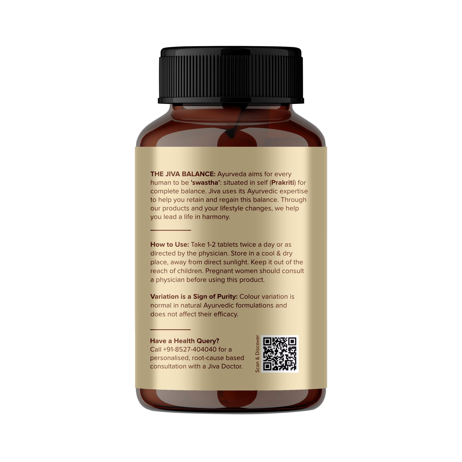 Jiva Ayurveda Triphala Tablets, 120 Count, Traditional Ayurvedic Herbal Blend - back view