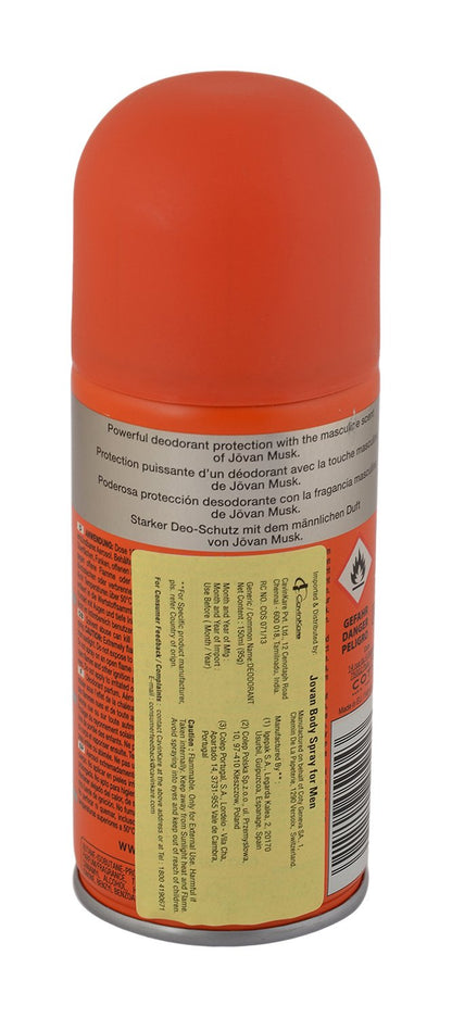 Jovan Musk Deodorant for Men, 150ml - Long-Lasting Fragrance and Sweat Protection - front view