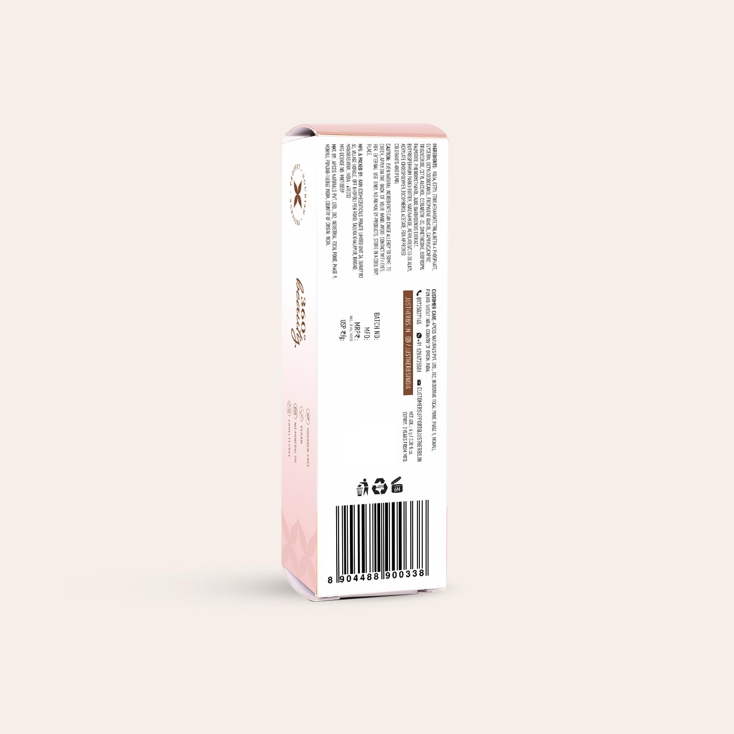 Just Herbs Glaze Nectar Ultra Radiance Liquid Highlighter, 6g, Face Shaping Makeup with Shea Butter and Aloe Vera - size and
