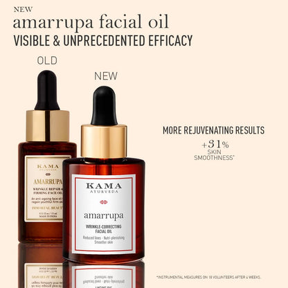 Kama Ayurveda Amarrupa Facial Oil with Centella Asiatica, 15ml, Face Moisturizer - packaging