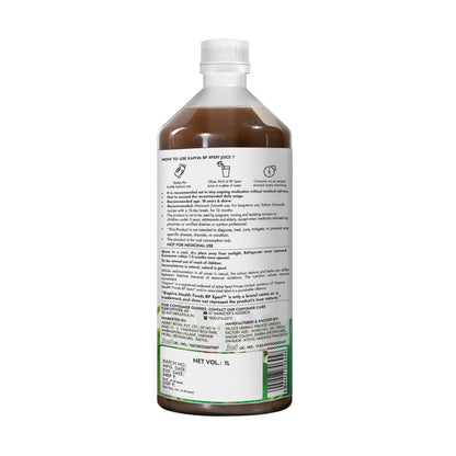Kapiva BP Care Juice, 1 Litre, Herbal Supplement with Arjuna, Garlic, Guggul & Jatamansi, GMP Certified, No Added Sugar - siz