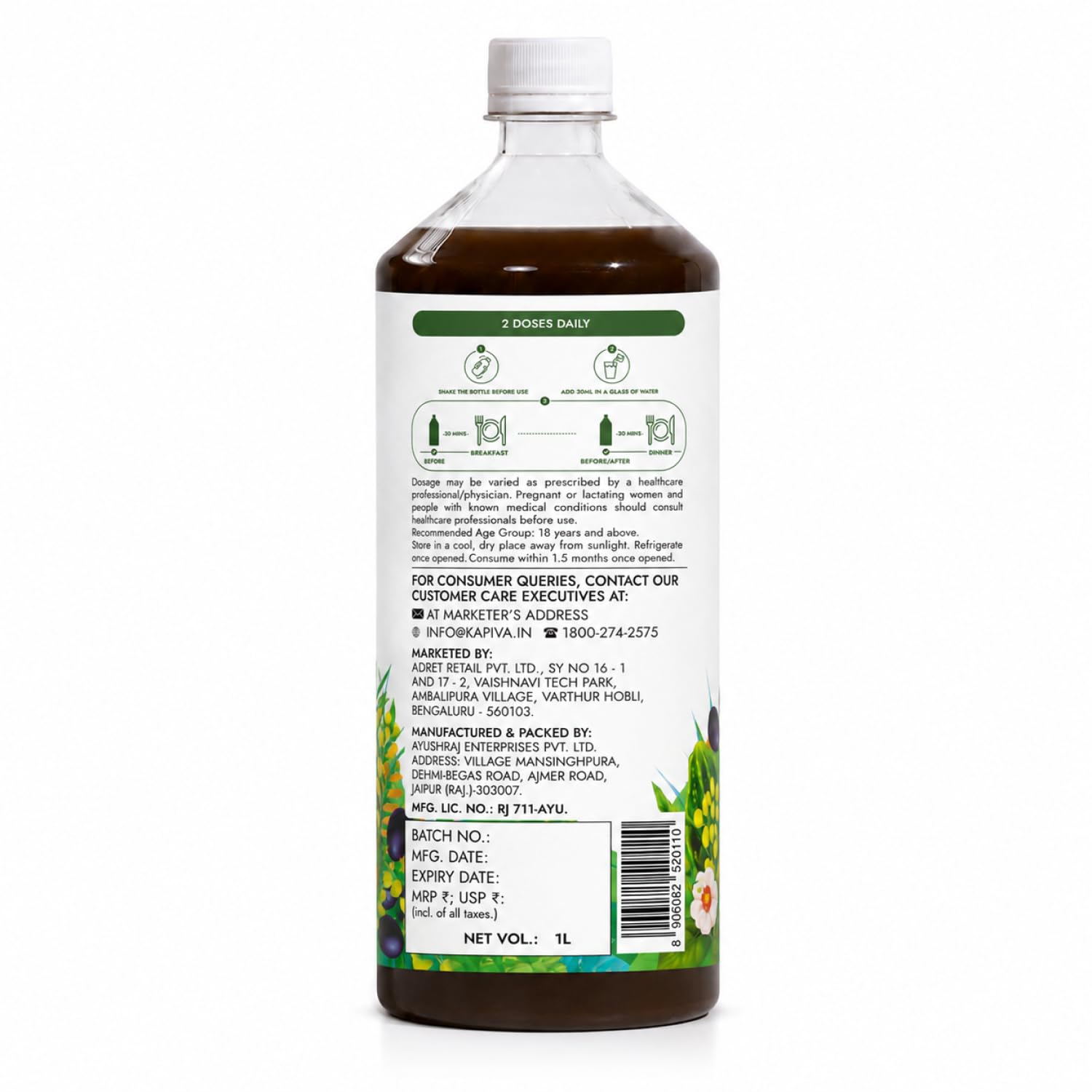 Kapiva Dia Free Juice, 1L, Herbal Supplement with 11 Ayurvedic Herbs Amla Karela Jamun Guduchi - close-up detail