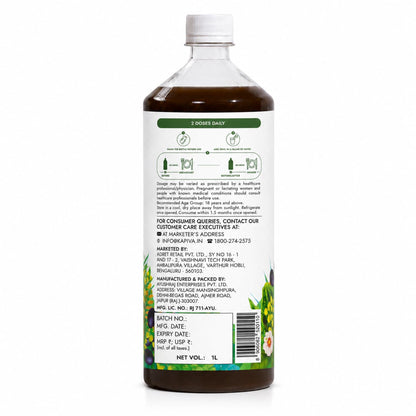 Kapiva Dia Free Juice, 1L, Herbal Supplement with 11 Ayurvedic Herbs Amla Karela Jamun Guduchi - close-up detail