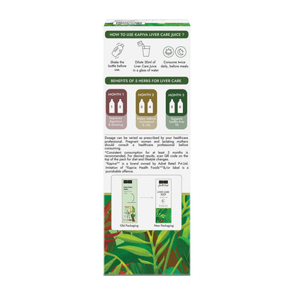 Kapiva Liver Care Juice, 1L, Herbal Supplement with Aloe Vera, Kalmegh, Kutki, Bhui Amla, Haldi - close-up detail