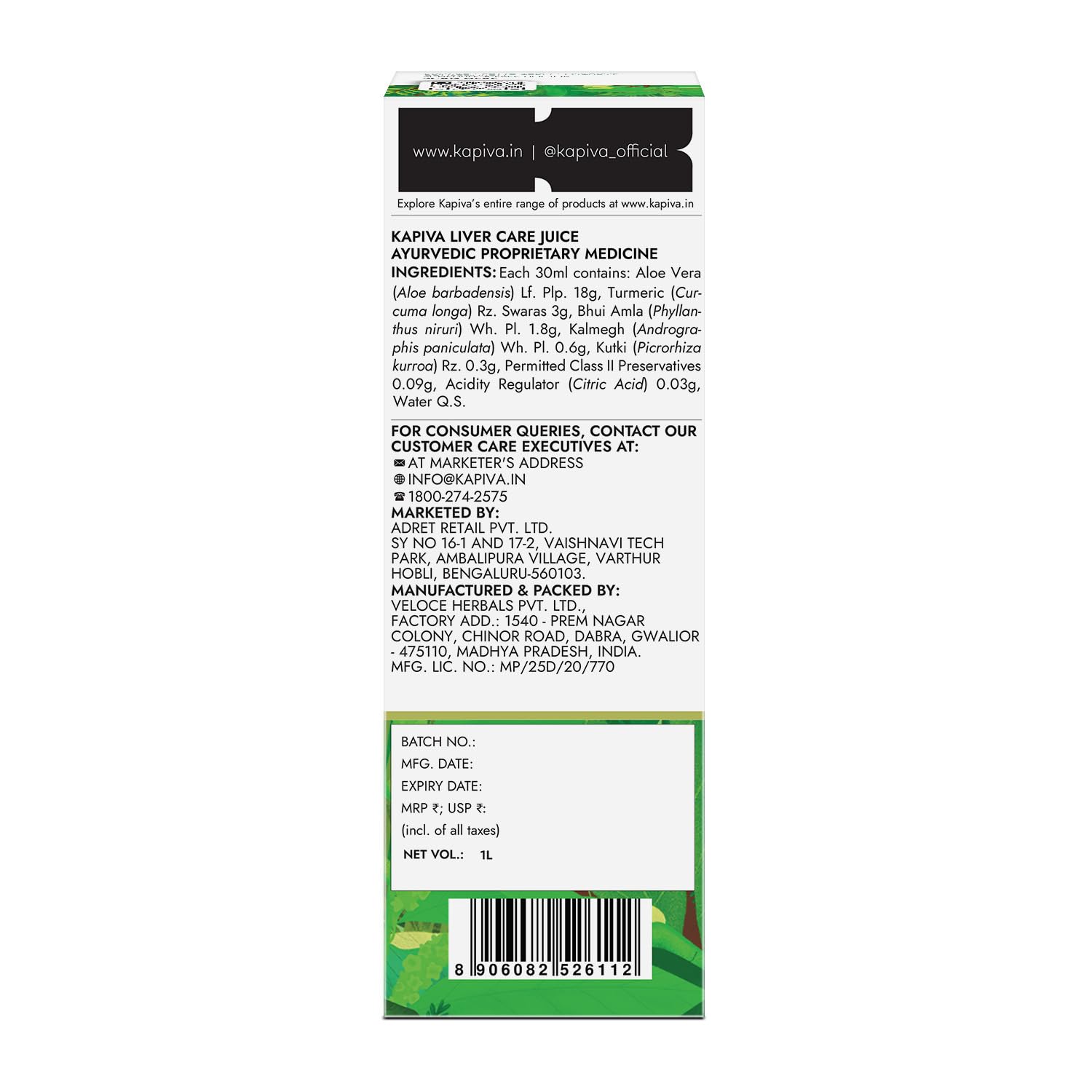 Kapiva Liver Care Juice, 1L, Herbal Supplement with Aloe Vera, Kalmegh, Kutki, Bhui Amla, Haldi - size and scale