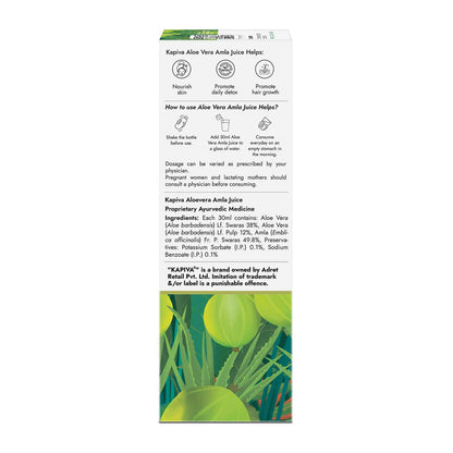 Kapiva Wild Amla Juice, 1L, Cold-Pressed, No Added Sugar - close-up detail