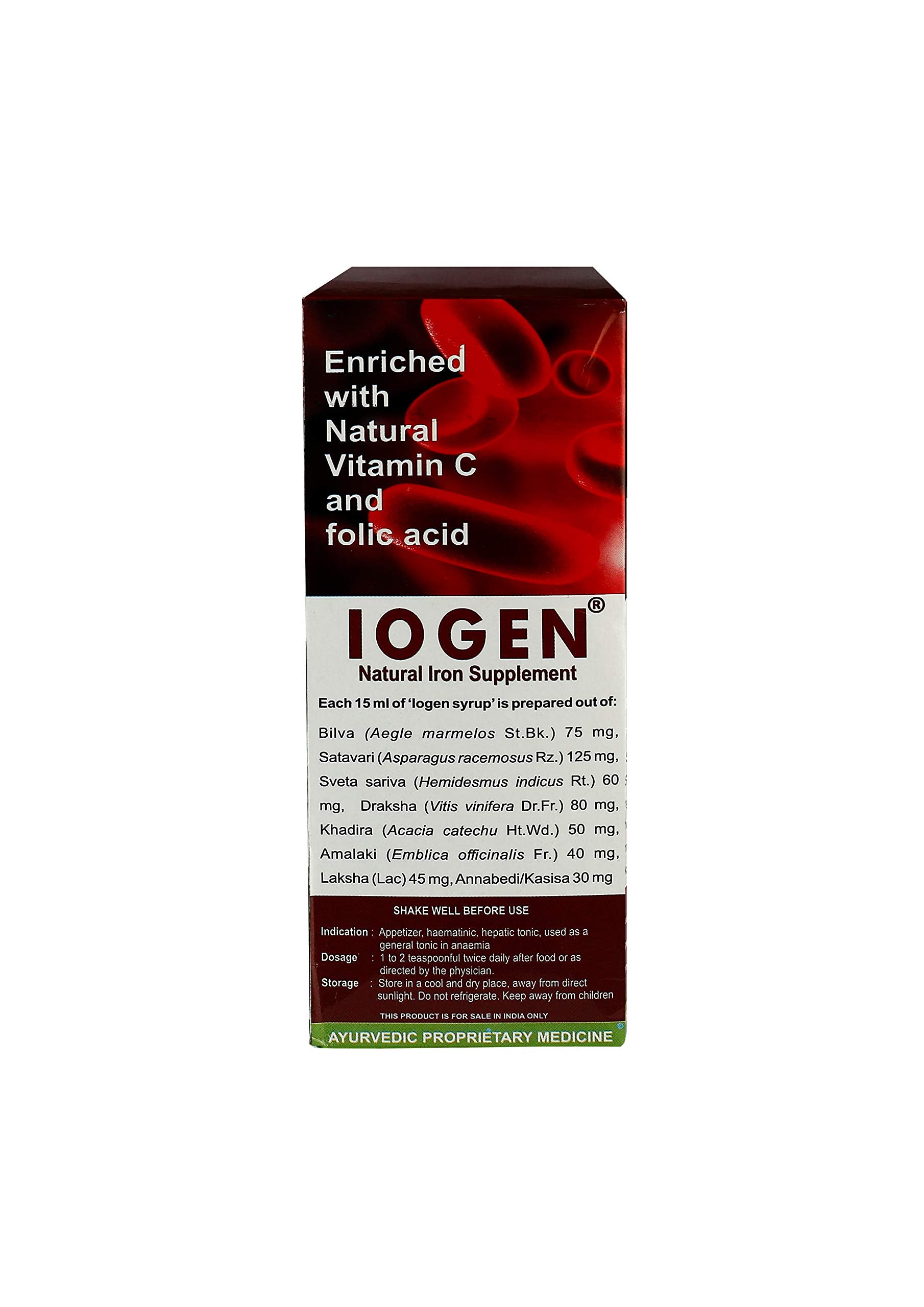 Kerala Ayurveda Iogen Syrup, 200ml, Herbo-Mineral Iron Formulation with Amla, Shatavari & Bilva - front view (11)