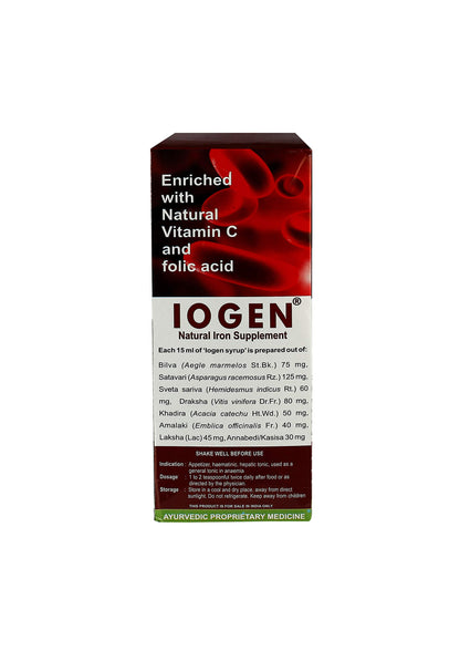Kerala Ayurveda Iogen Syrup, 200ml, Herbo-Mineral Iron Formulation with Amla, Shatavari & Bilva - front view (11)