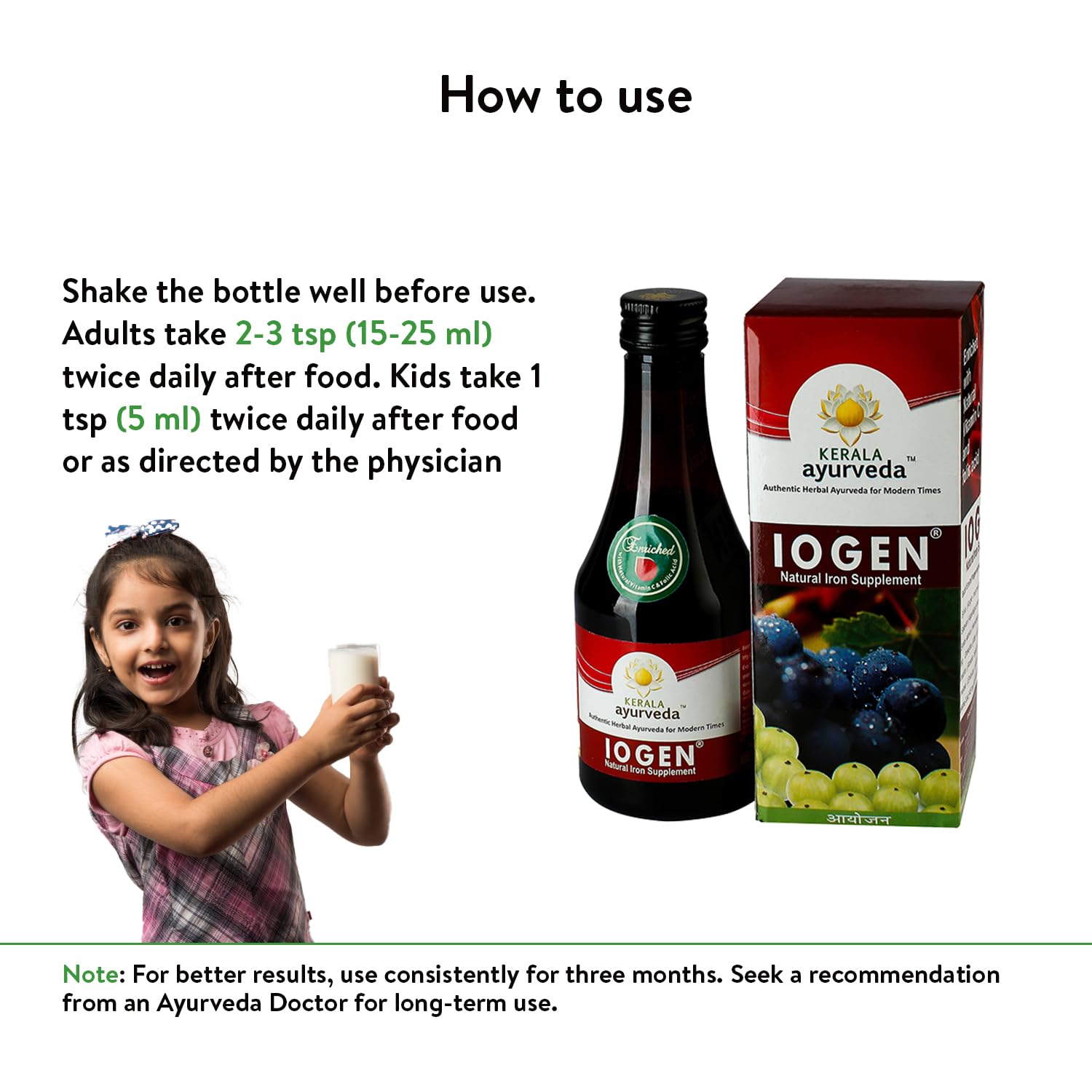 Kerala Ayurveda Iogen Syrup, 200ml, Herbo-Mineral Iron Formulation with Amla, Shatavari & Bilva - packaging