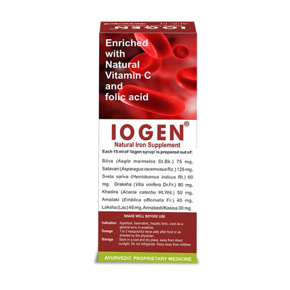 Kerala Ayurveda Iogen Syrup, 200ml, Herbo-Mineral Iron Formulation with Amla, Shatavari & Bilva - close-up detail