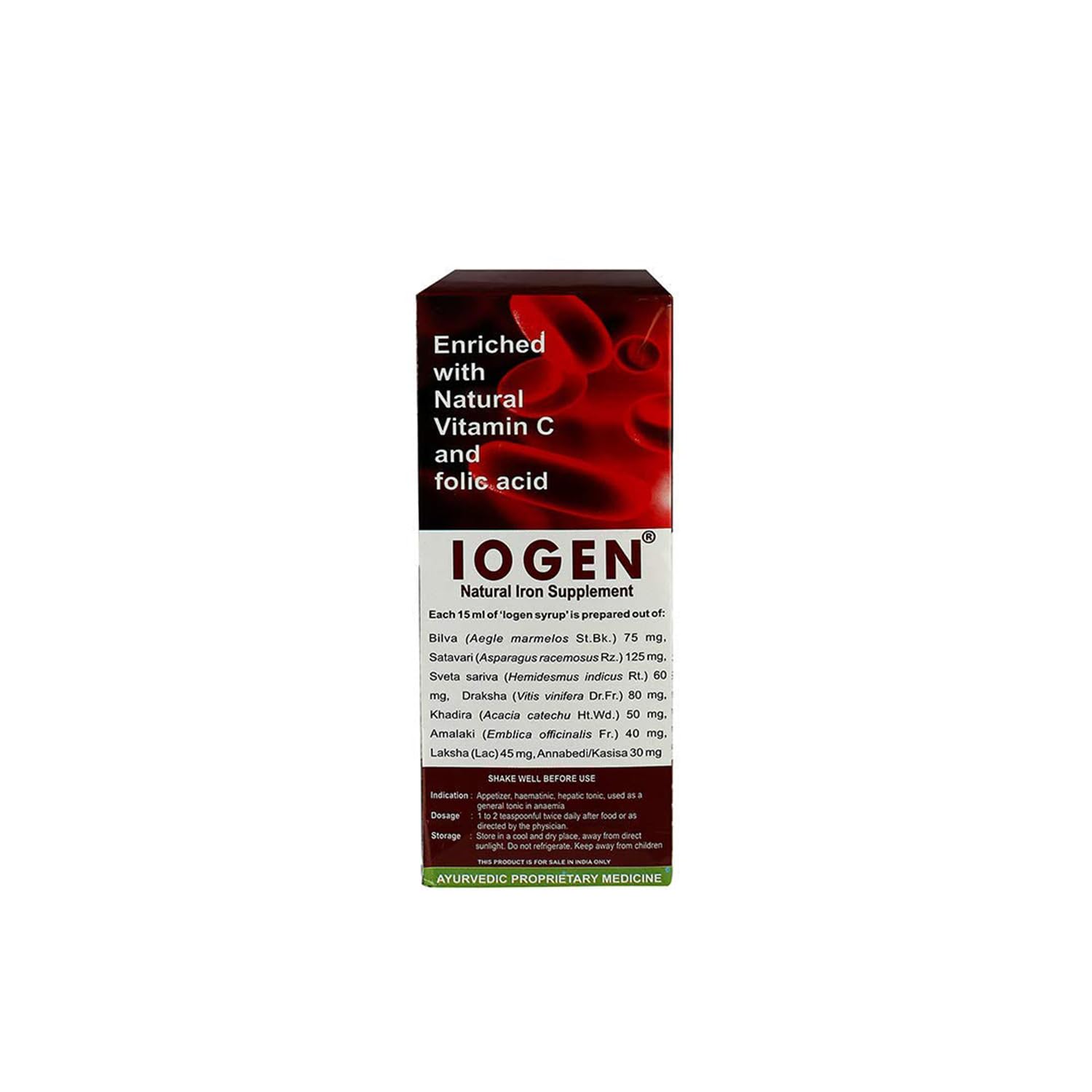 Kerala Ayurveda Iogen Syrup, 200ml, Herbo-Mineral Iron Formulation with Amla, Shatavari & Bilva - front view (9)