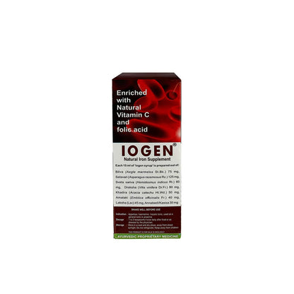 Kerala Ayurveda Iogen Syrup, 200ml, Herbo-Mineral Iron Formulation with Amla, Shatavari & Bilva - front view (9)