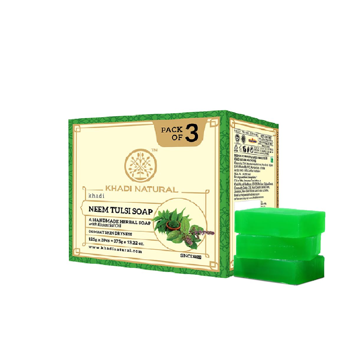 Khadi Natural Herbal Bath Soap, Solid Soap Bar, Pack of 3, 499g - close-up detail