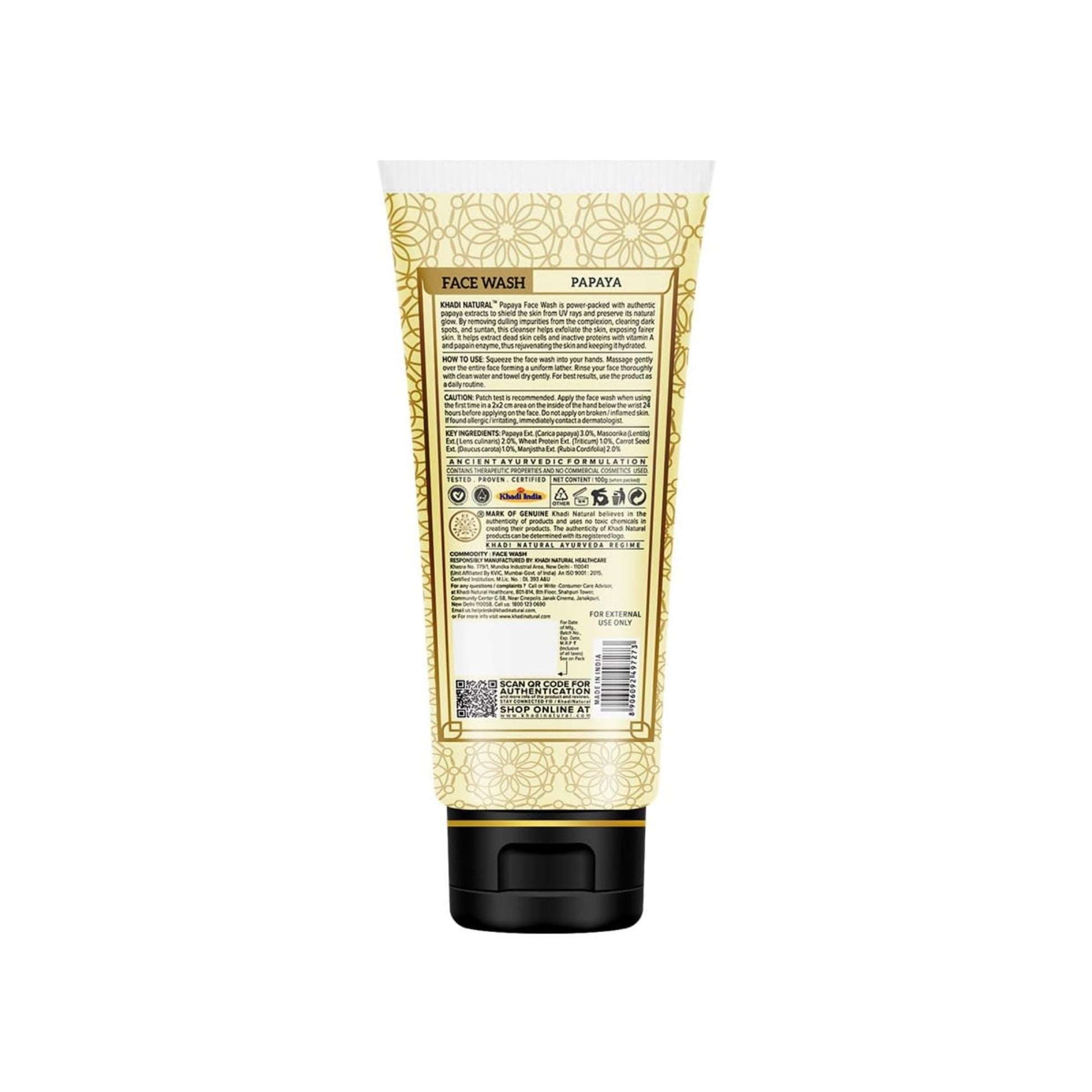 Khadi Natural Papaya Face Wash, Herbal Face Cleanser, SLS and Paraben Free, 210ml - in use