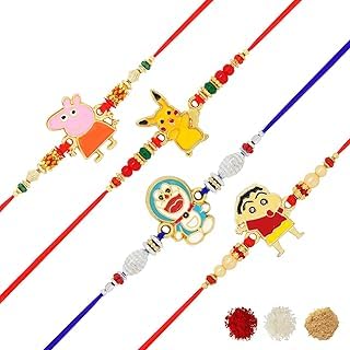 Kids Metal Rakhi – Cartoon Character Rakhi/Bracelet for Boys | Durable Design with Roli Chawal | Raksha Bandhan Gift Card (BH