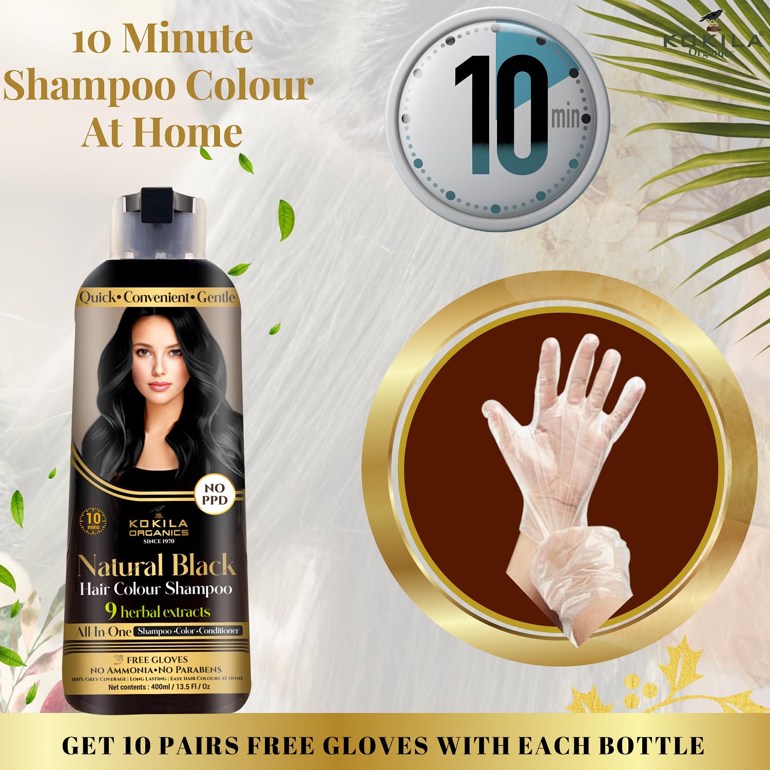 Kokila Hair Color Shampoo, 400ml, Ammonia Free, Paraben Free, NO PPD, with Natural Extracts - back view