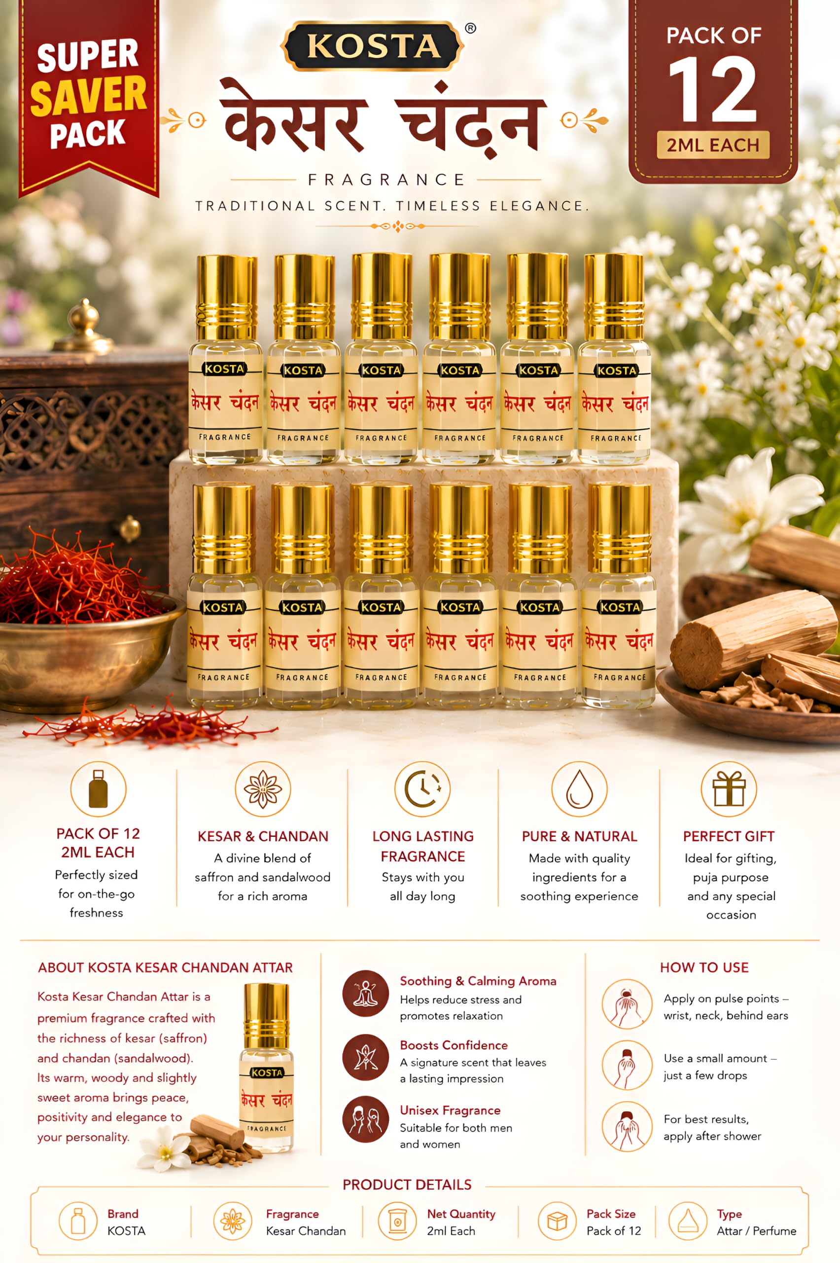 KOSTA KOSTA Black Oudh Attar for Men | Alcohol Free Long Lasting Perfume Oil | Strong Woody Smoky Oud Fragrance | Roll On Att