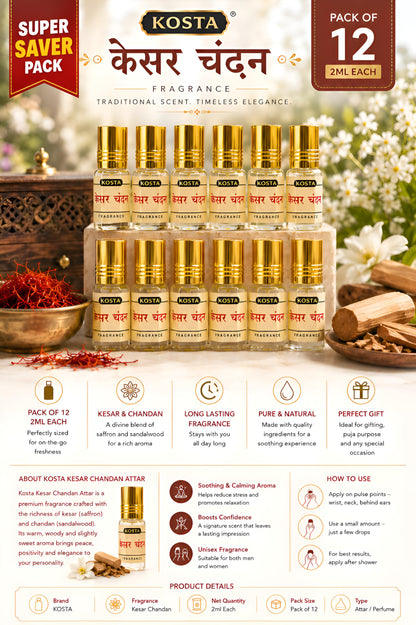 KOSTA KOSTA Black Oudh Attar for Men | Alcohol Free Long Lasting Perfume Oil | Strong Woody Smoky Oud Fragrance | Roll On Att