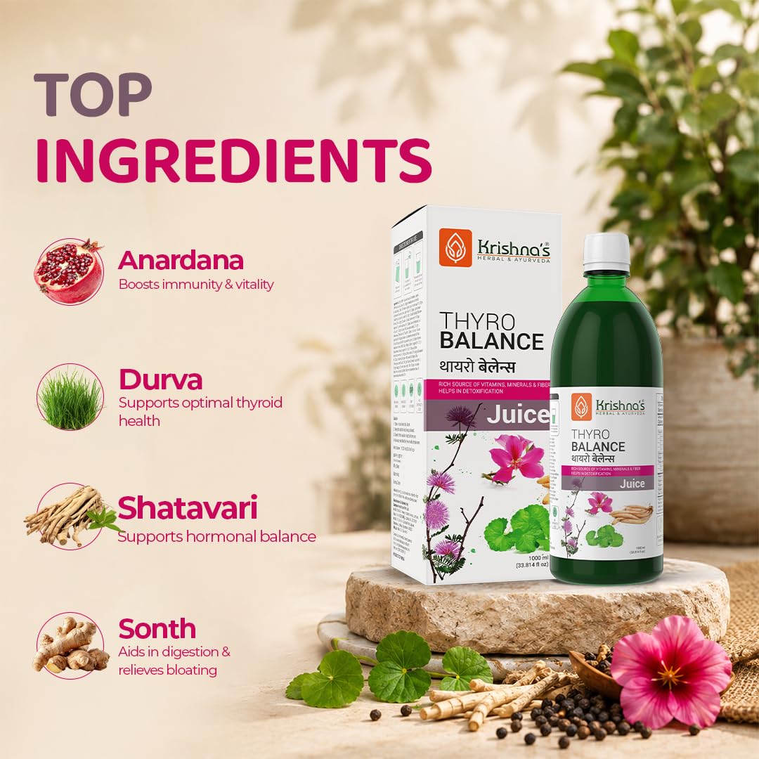 Krishna's Herbal & Ayurveda Thyro Balance Juice, Sugar Free, Kanchnar Gugglu, Herbal Supplement - packaging