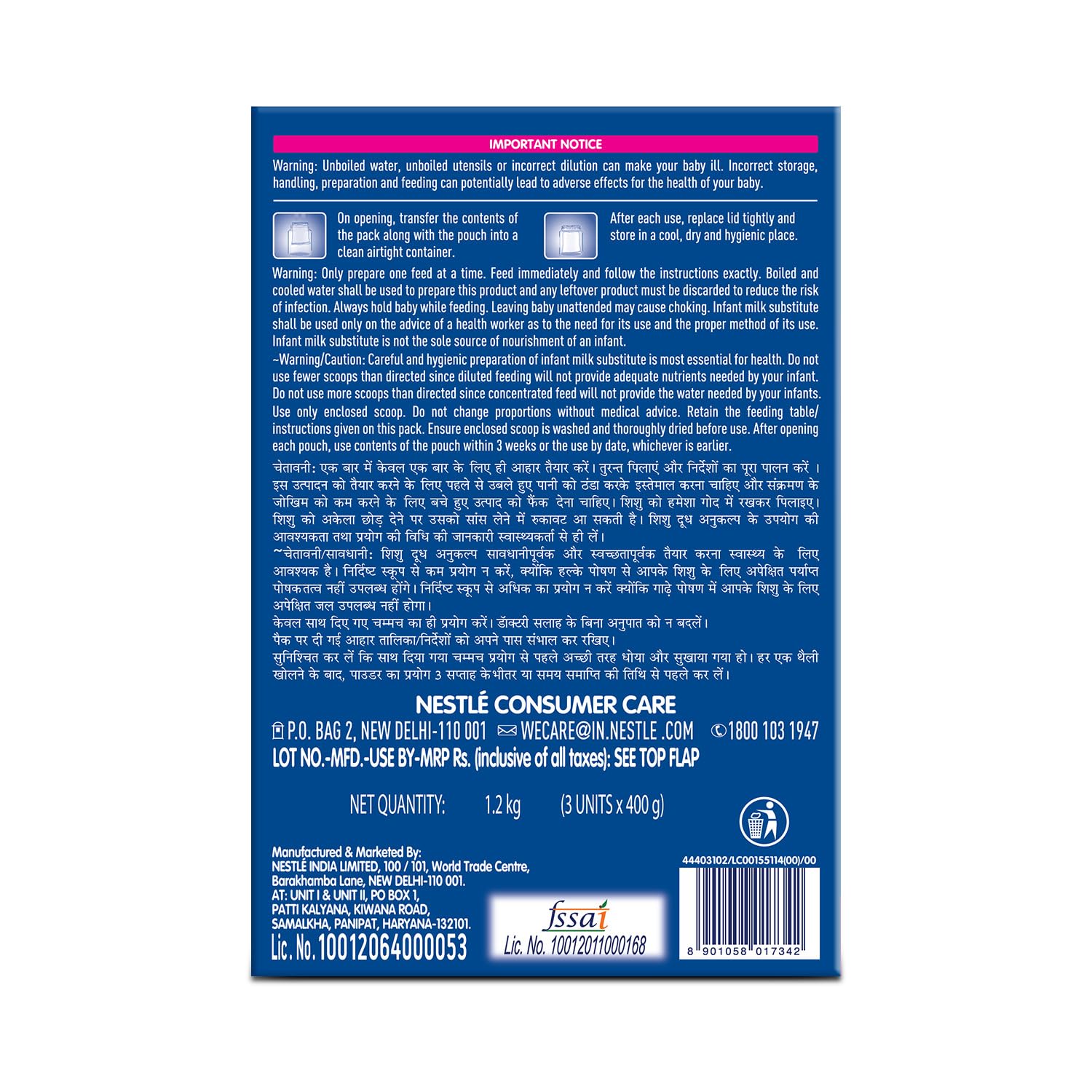 Lactogen Pro 1 Baby Milk Powder, 0-6 Months, Infant Formula with Probiotics and Prebiotics - back view