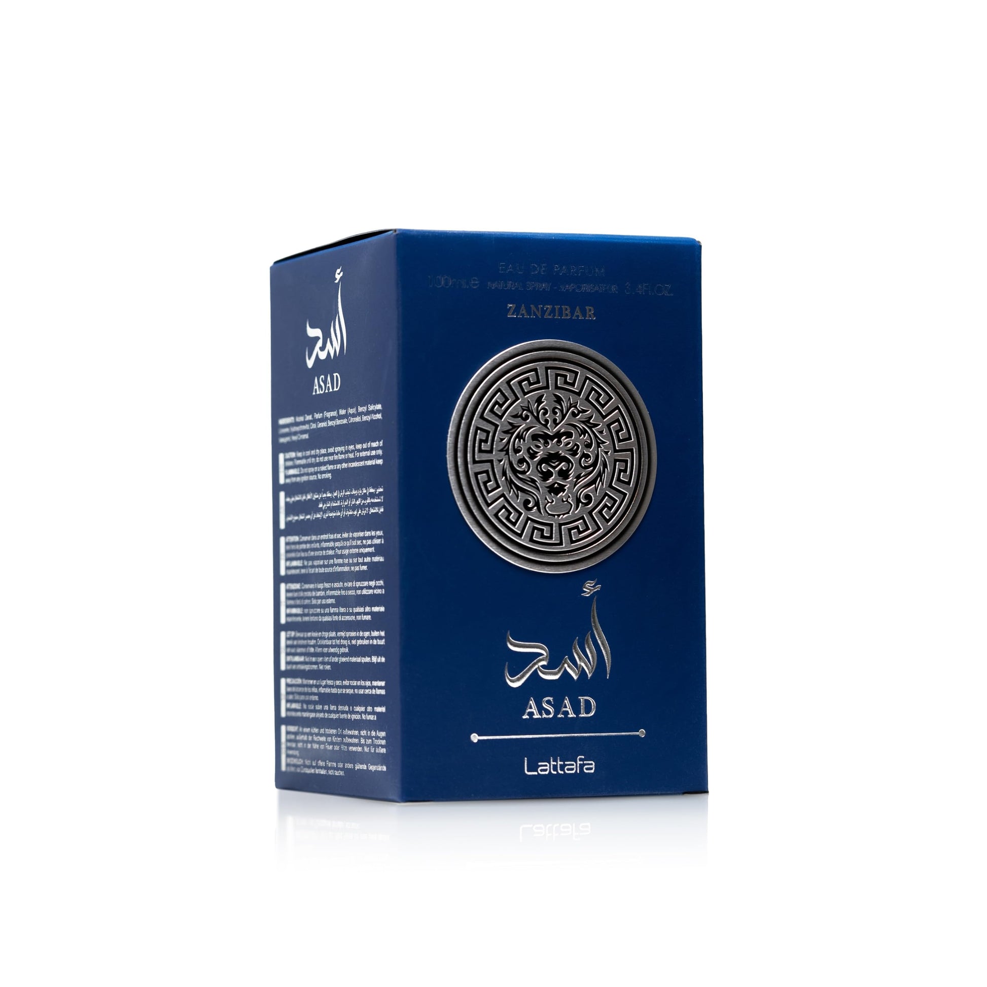 Lattafa Asad Eau De Parfum 100ml Unisex Spray, Oriental Spicy Woody Musk Notes - front view (15)