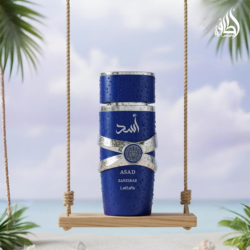 Lattafa Asad Eau De Parfum 100ml Unisex Spray, Oriental Spicy Woody Musk Notes - ingredients panel (19)
