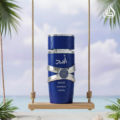 Lattafa Asad Eau De Parfum 100ml Unisex Spray, Oriental Spicy Woody Musk Notes - ingredients panel (19)