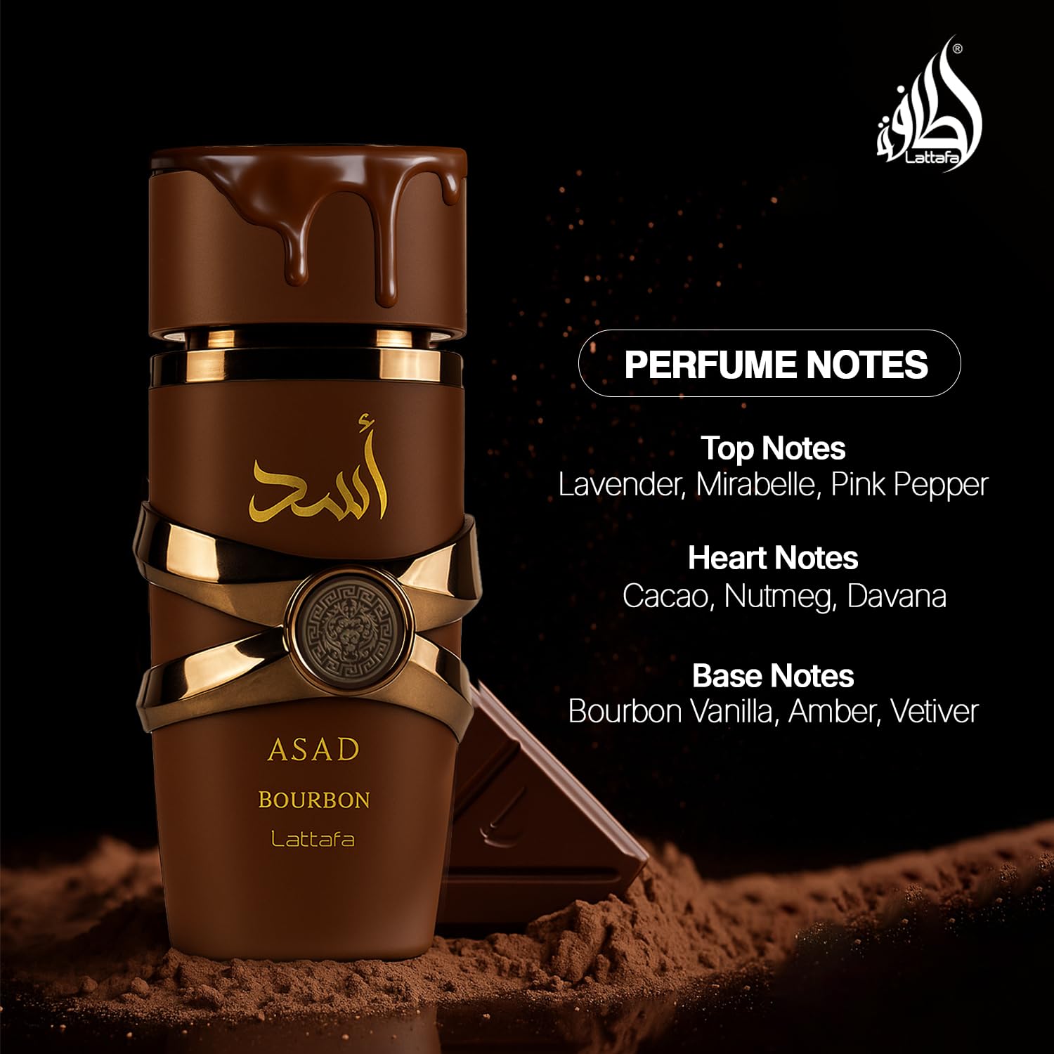 Lattafa Asad Eau De Parfum 100ml Unisex Spray, Oriental Spicy Woody Musk Notes - packaging (8)