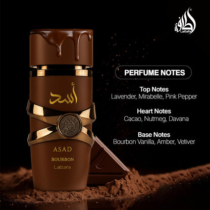 Lattafa Asad Eau De Parfum 100ml Unisex Spray, Oriental Spicy Woody Musk Notes - packaging (8)