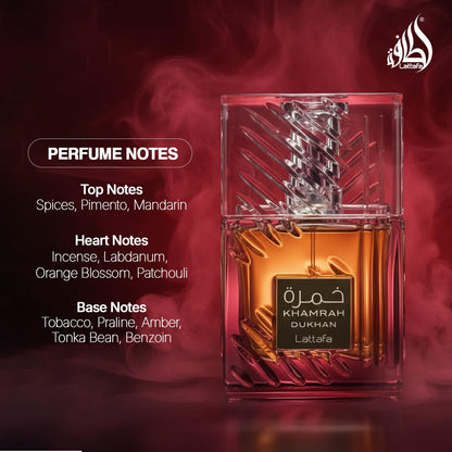 Lattafa Khamrah Eau de Parfum, 100ml Unisex Aromatic Spicy Fragrance with Vanilla, Cinnamon, Woody Notes - packaging (12)