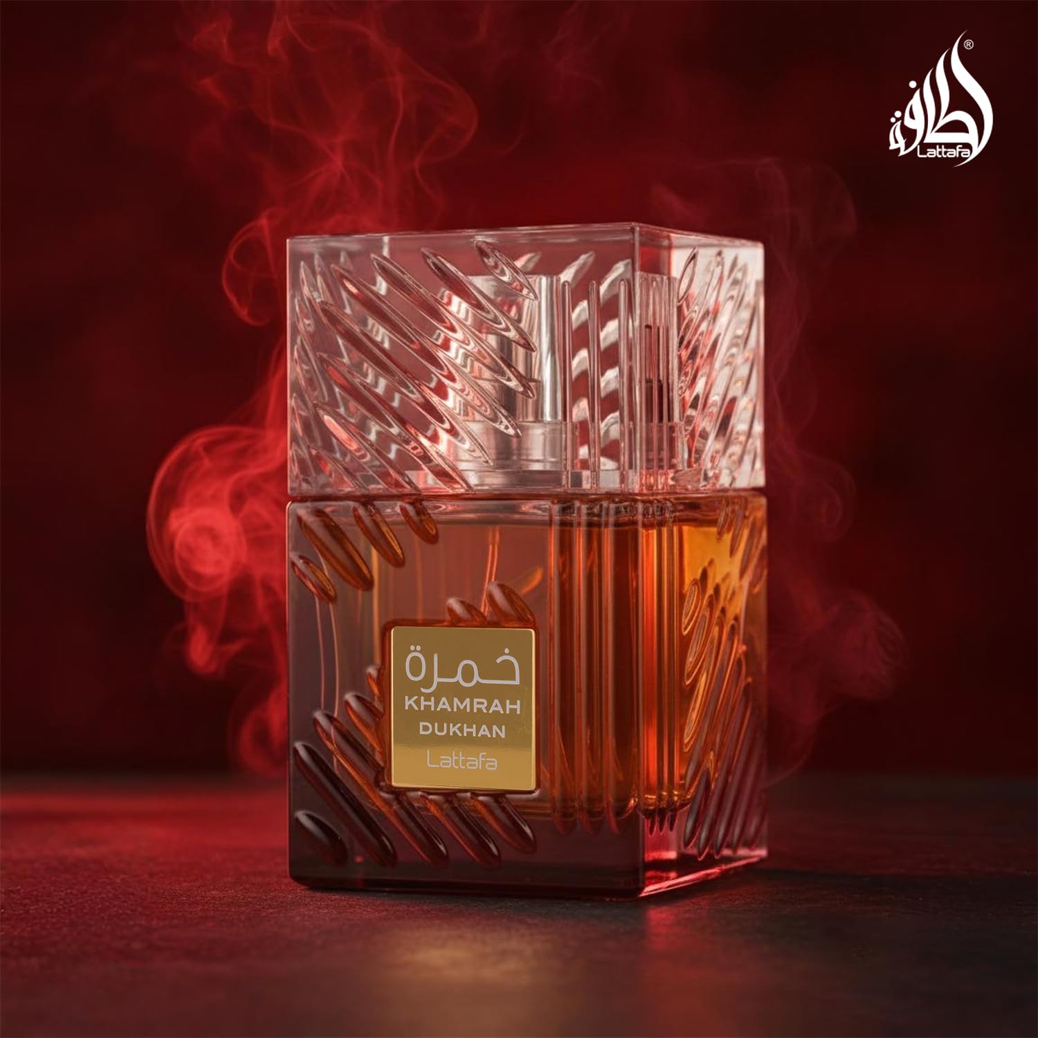 Lattafa Khamrah Eau de Parfum, 100ml Unisex Aromatic Spicy Fragrance with Vanilla, Cinnamon, Woody Notes - close-up detail (1