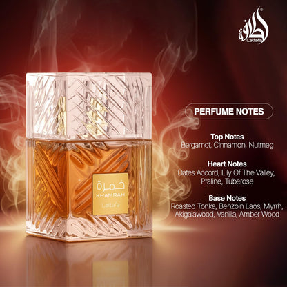 Lattafa Khamrah Eau de Parfum, 100ml Unisex Aromatic Spicy Fragrance with Vanilla, Cinnamon, Woody Notes - packaging
