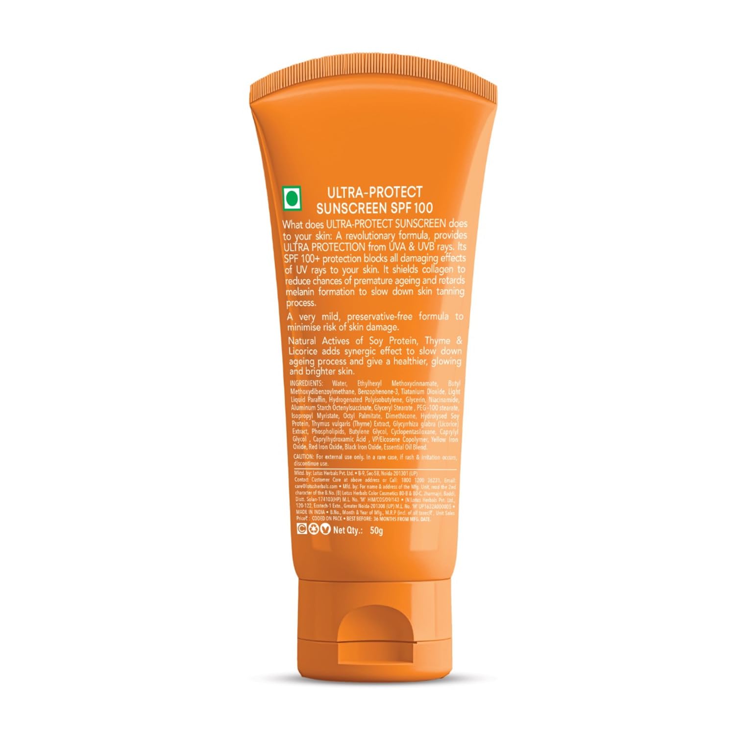 Lotus Herbals Safe Sun Ultra Protect Sunscreen, Tinted, SPF 100+ PA+++, 50g - in use