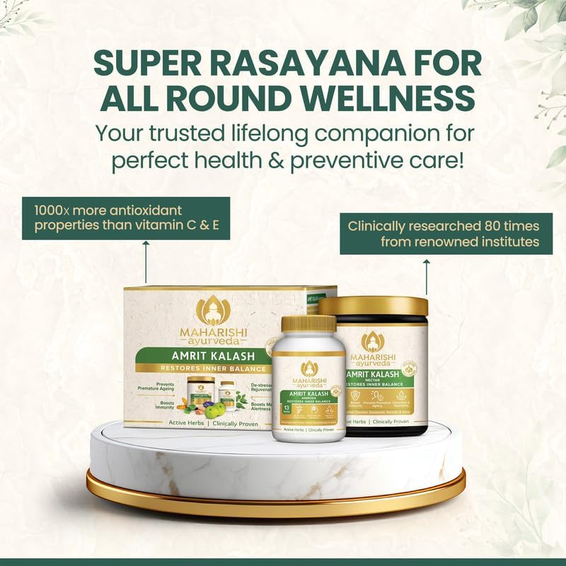 Maharishi Ayurveda Amrit Kalash Chyawanprash Herbal Supplement for Adults, Tablets and Paste Forms - front view (11)