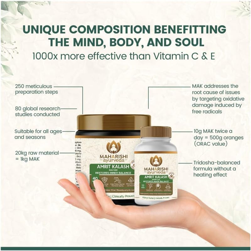 Maharishi Ayurveda Amrit Kalash Chyawanprash Herbal Supplement for Adults, Tablets and Paste Forms - close-up detail (25)