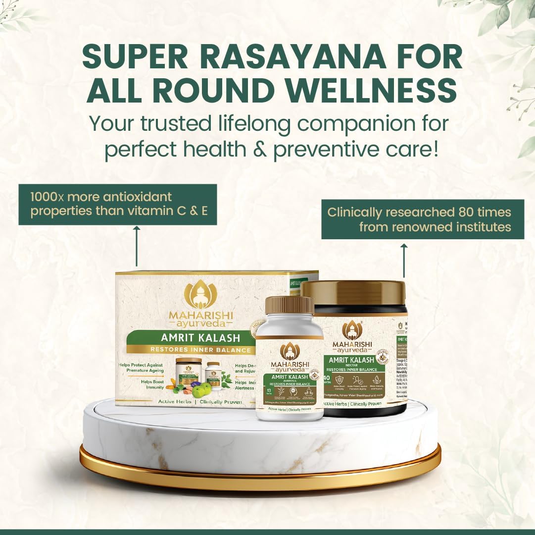 Maharishi Ayurveda Amrit Kalash Chyawanprash Herbal Supplement for Adults, Tablets and Paste Forms - back view