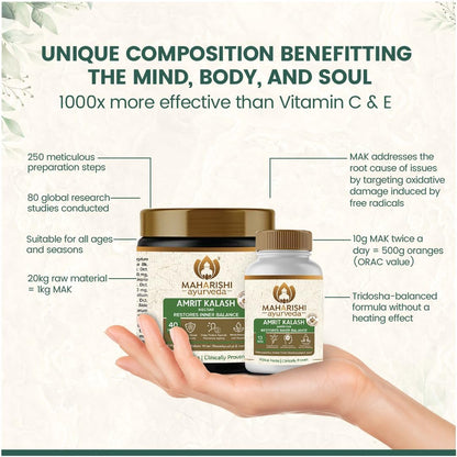 Maharishi Ayurveda Amrit Kalash Chyawanprash Herbal Supplement for Adults, Tablets and Paste Forms - packaging