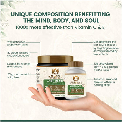 Maharishi Ayurveda Amrit Kalash Chyawanprash Herbal Supplement for Adults, Tablets and Paste Forms - packaging (40)