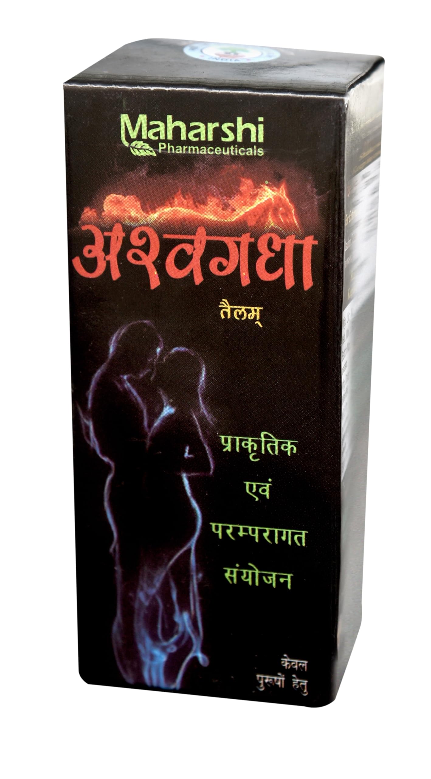 Maharshi Badri Ashwagandha Tailam, 15 ml, Ayurvedic Massage Oil