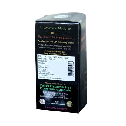 Maharshi Badri Ashwagandha Tailam, 15 ml, Ayurvedic Massage Oil - front view