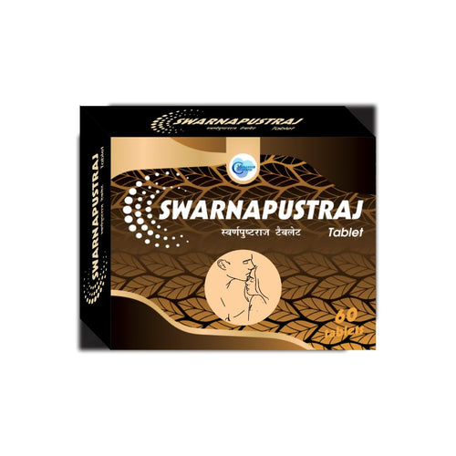 MAHARSHI CHYAVANA Swarnapustraj Ayurvedic Tablets, 20 Count, Herbal Blend with Ashwagandha, Shilajit, Swarna Bhasma