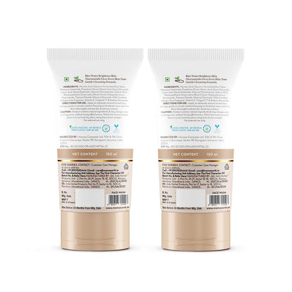 Mamaearth Rice Dewy Bright Face Wash with Rice Water & Niacinamide, Face Cleanser for All Skin Types, Unisex Adult - in use (