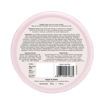 mcaffeine Blueberry Swirl Body Butter, 200g, 5 Ceramides, Shea and Cocoa Butter, Unisex - front view